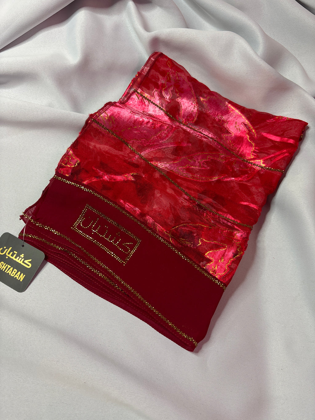 حجاب إماراتي راديانت لوكس