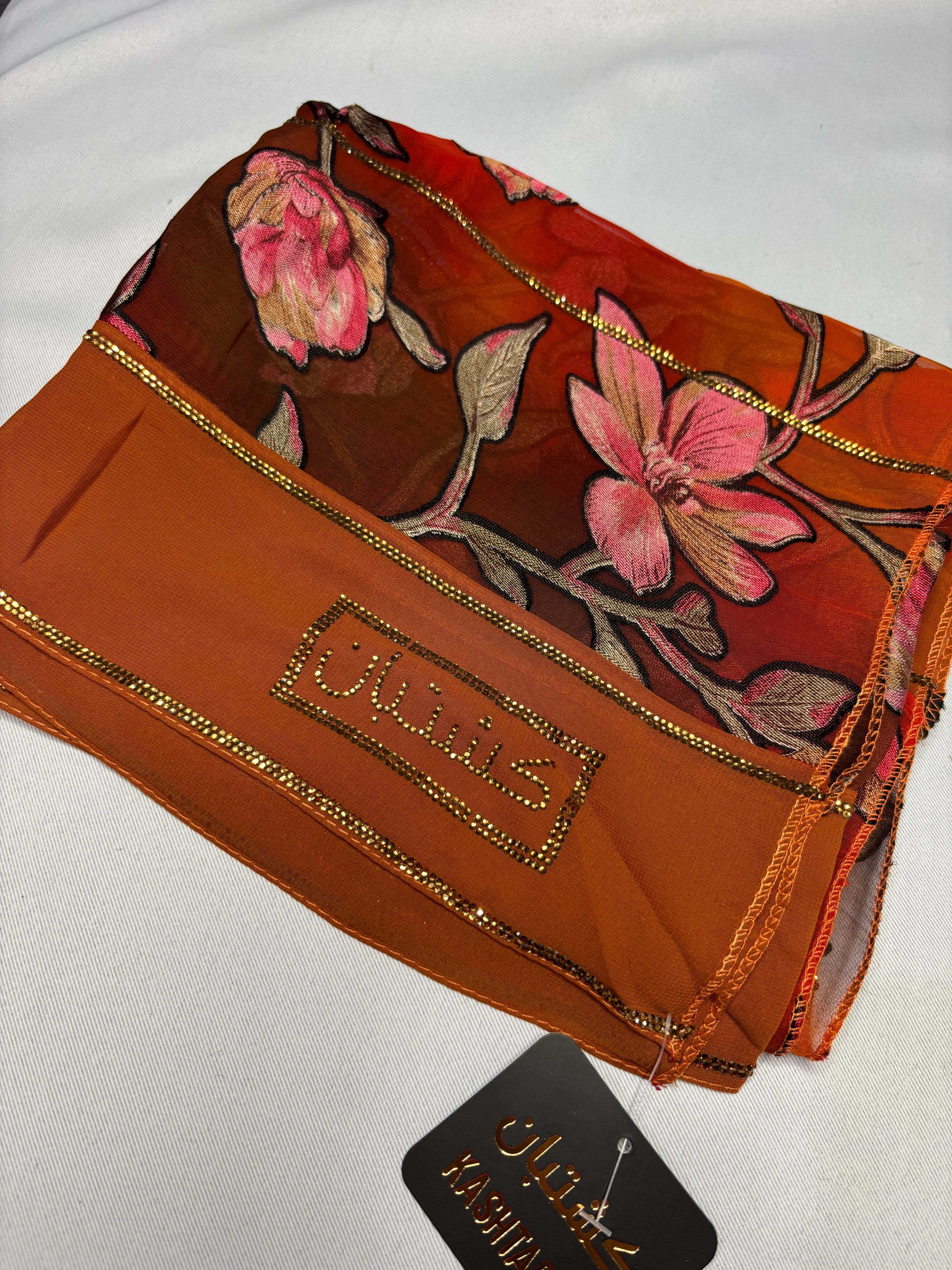 Emirati Luxe Floral Hijab